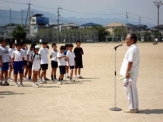 市民体育祭 第2回小学生陸上記録会閉会式