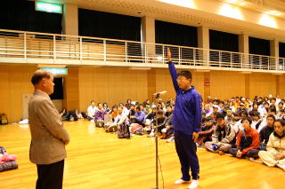 第30回吉野川市美郷一周駅伝 選手宣誓